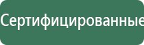 Малавтилин с гиалуроновой кислотой