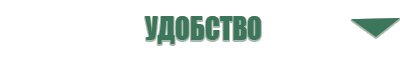 олм 1 одеяло